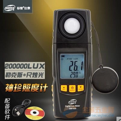 云南昆明標智GM1010照度計 手持高精度，光照測量專家